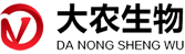 泰安大农生物科技有限公司